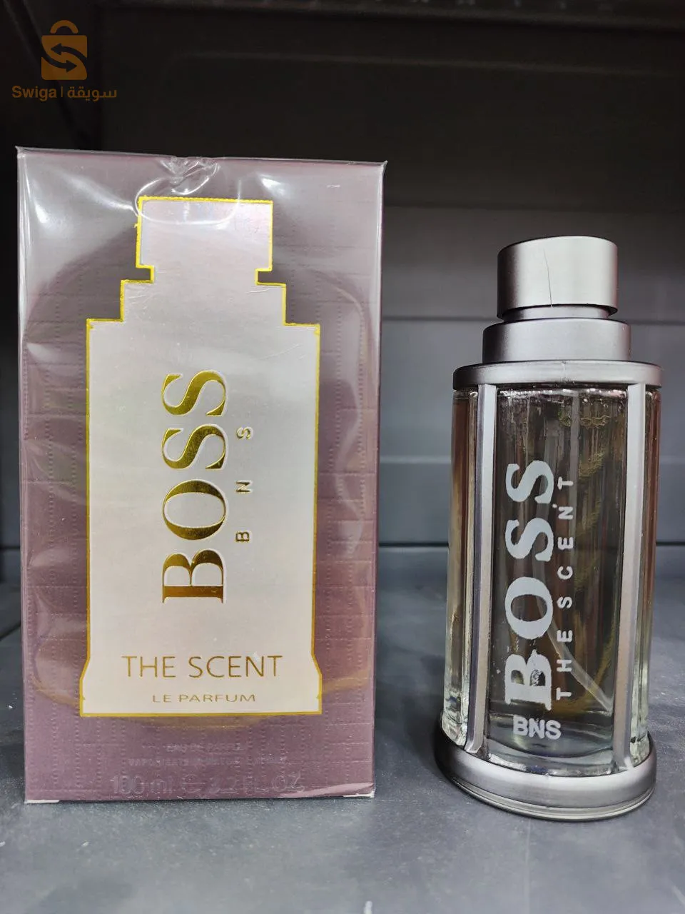 عطر رجالي