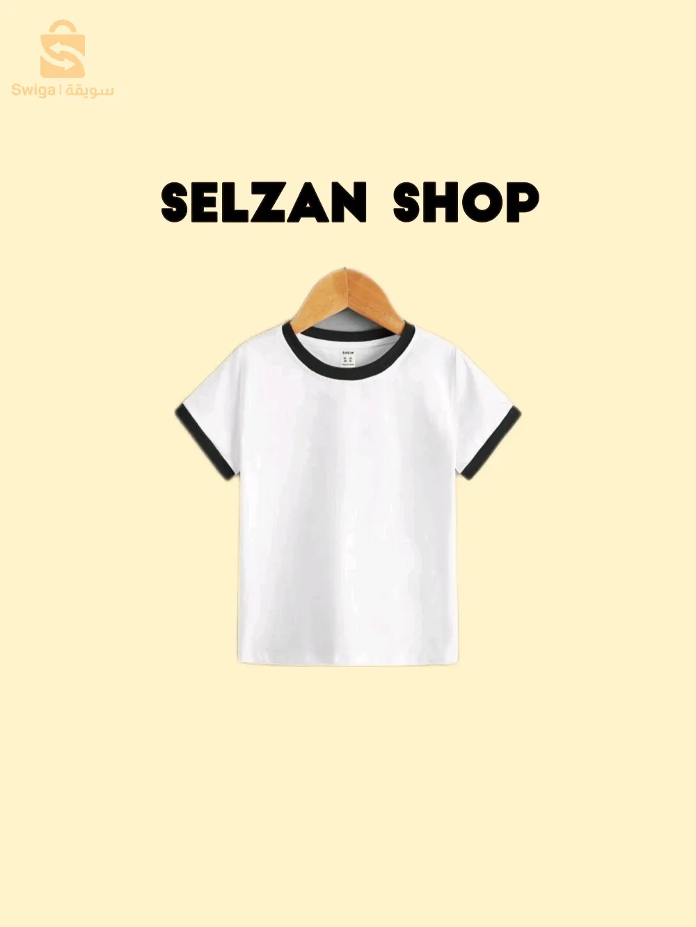 t-shirts over size 📌