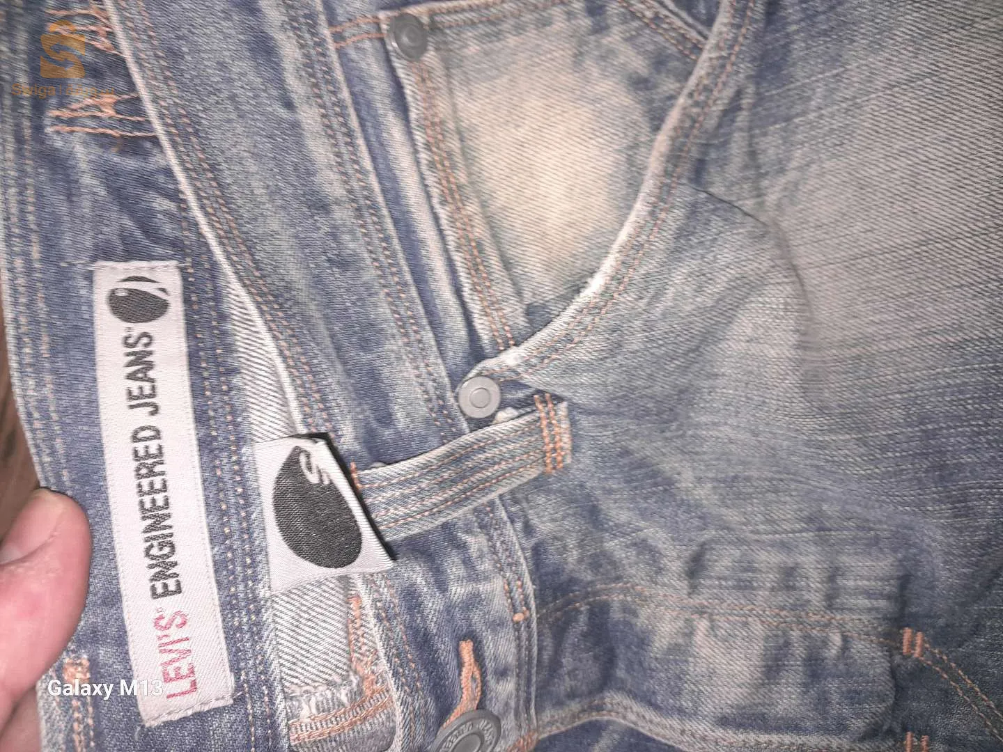 الجزائر العاصمة