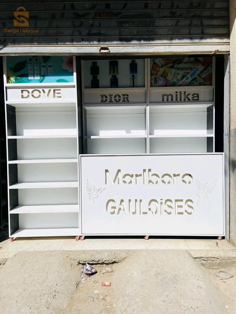 تجهيز محلات والديكور