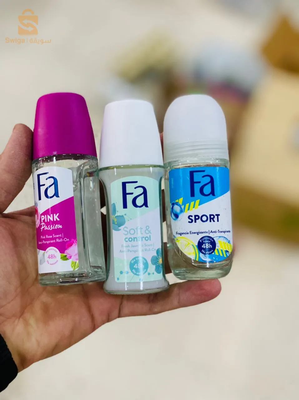 أمير العرب
