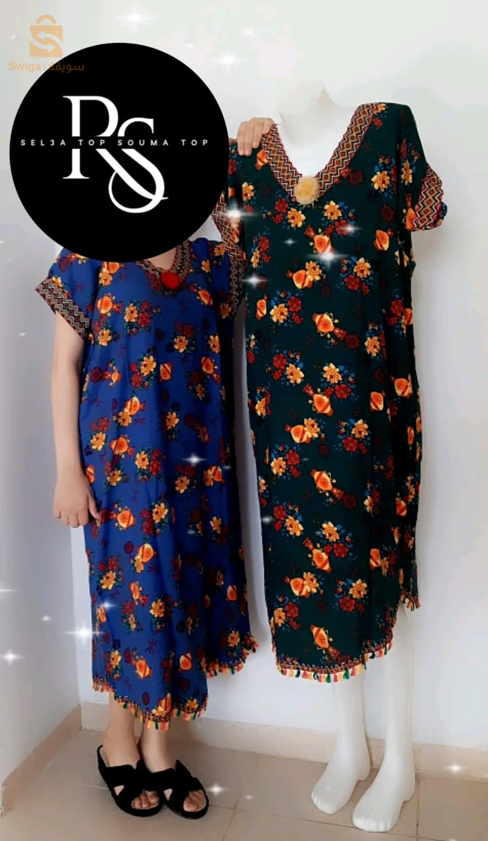 جبة ظريفة بسومة خفيفة ✨️🤏