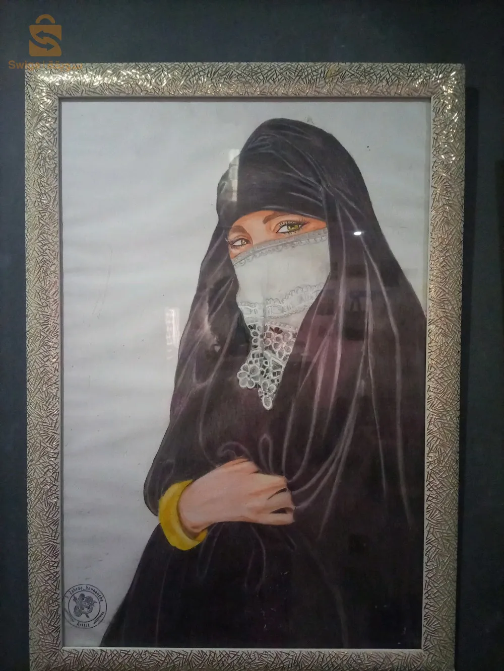 الحايك القسنطيني