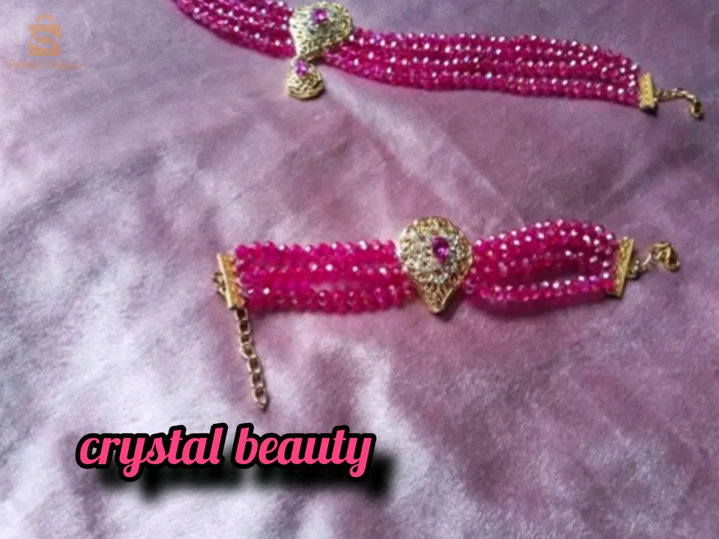 رادكو كريستال مع ڨورمات