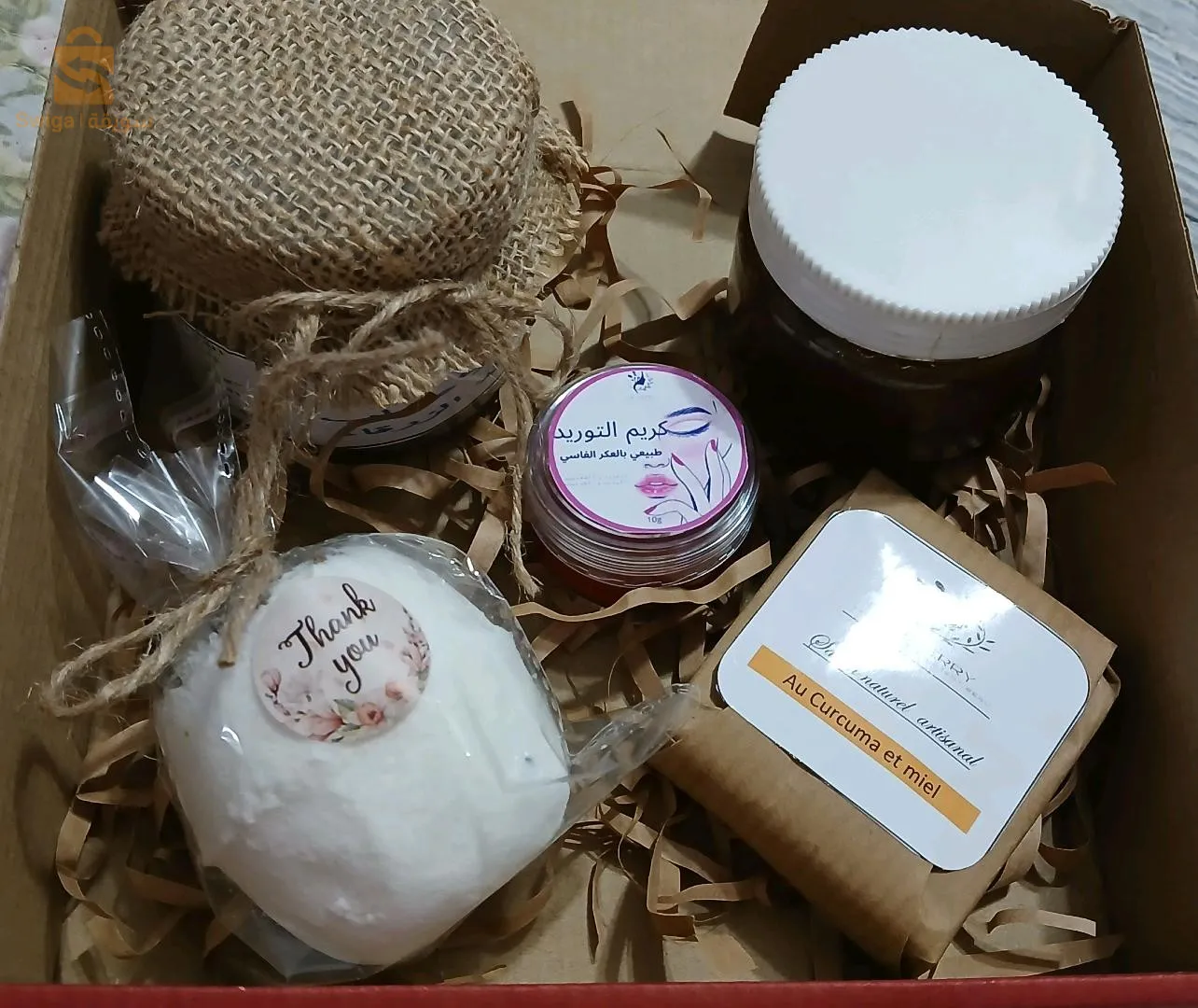 box produits naturels artisanale