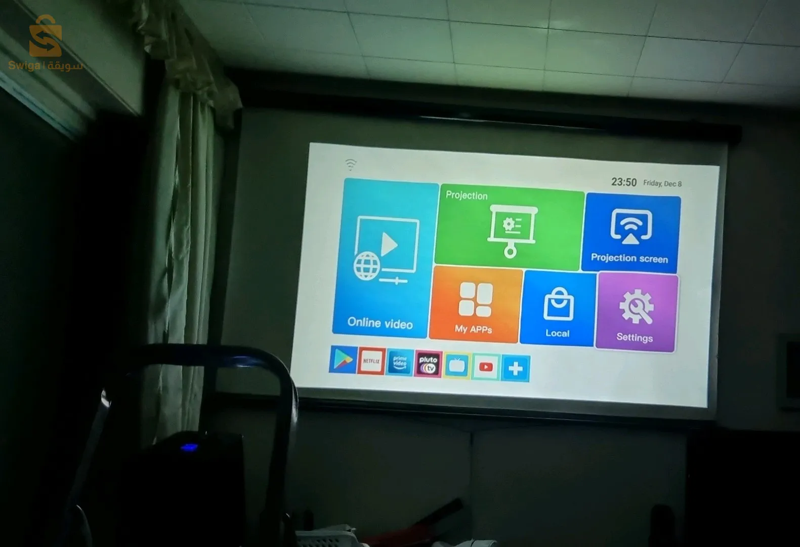 Oued El Abtal Mascara Algerie