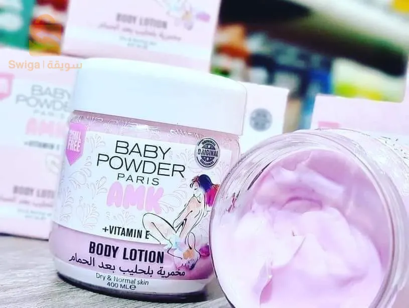✅ مجموعة *BABY BOWDER* 
الأصلية 🥹👶
♥️♥️رائحة لطيفة ومنعشة ملمس ناعم لليال صيفية لأنوثة أكثر إشراقًا 💣💣💣💣🧲🧲🧲

🔥🥹معطر للمناطق الحساسة 🥹🔥
* BABY POWDER*
بخاخ جسم رائع للتعطير بعد الاستحمام 💦
أو عند الحاجة للشعور بالانتعاش 🥰🥰🥰
 عطر رهيب 🌸🌺
واختراع لطيف لايام الصيف😍 بيبي_باودر،🥰🥰
يعمل على إزالة الروائح الغير مرغوب بها
يساهم في تعطير المناطق الحساسة والابطين 
ولا يسبب جفاف البشرة🤗
 خالي من الكحول 
😌😌
 مناسب للبشرة الحساسة.