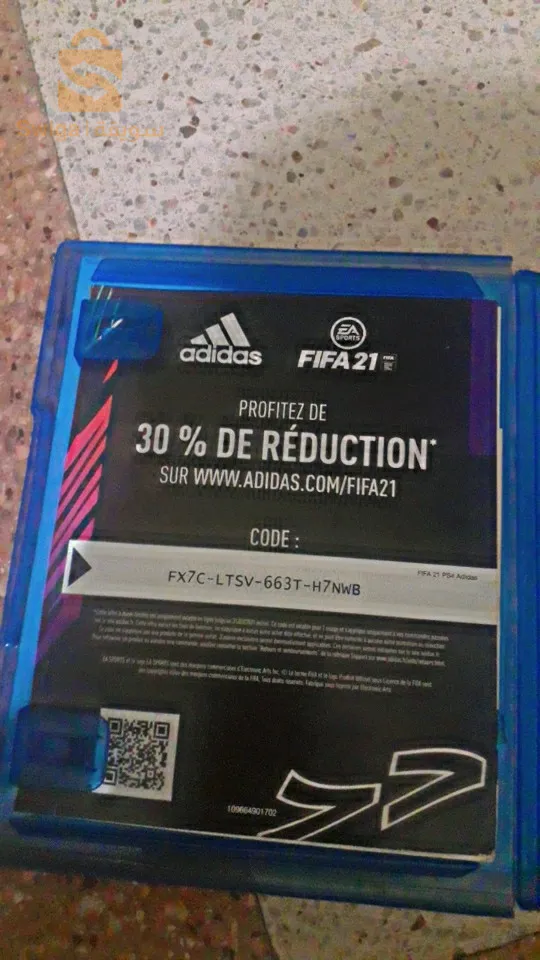 CD FIFA21 PS4
