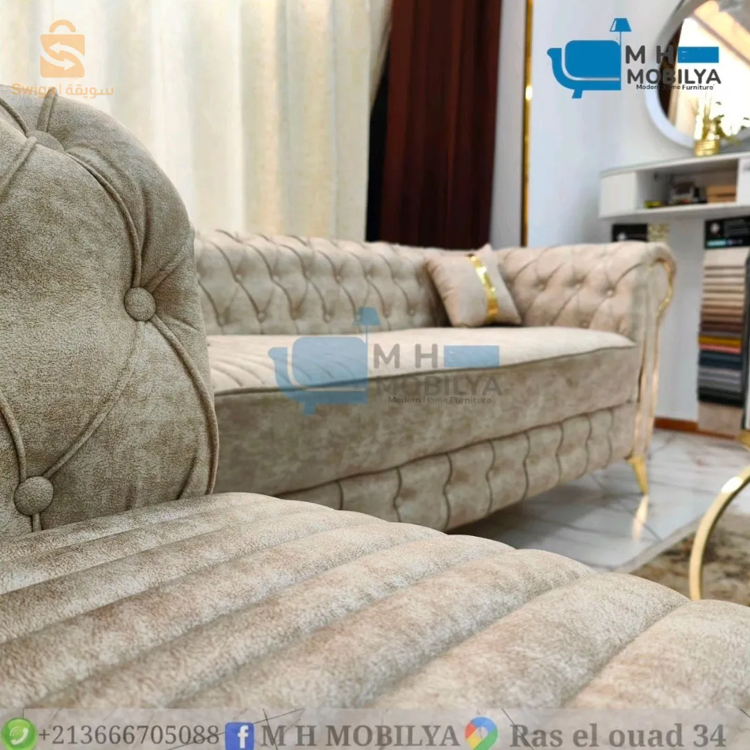 نعرض انواع صالونات راقية 2024