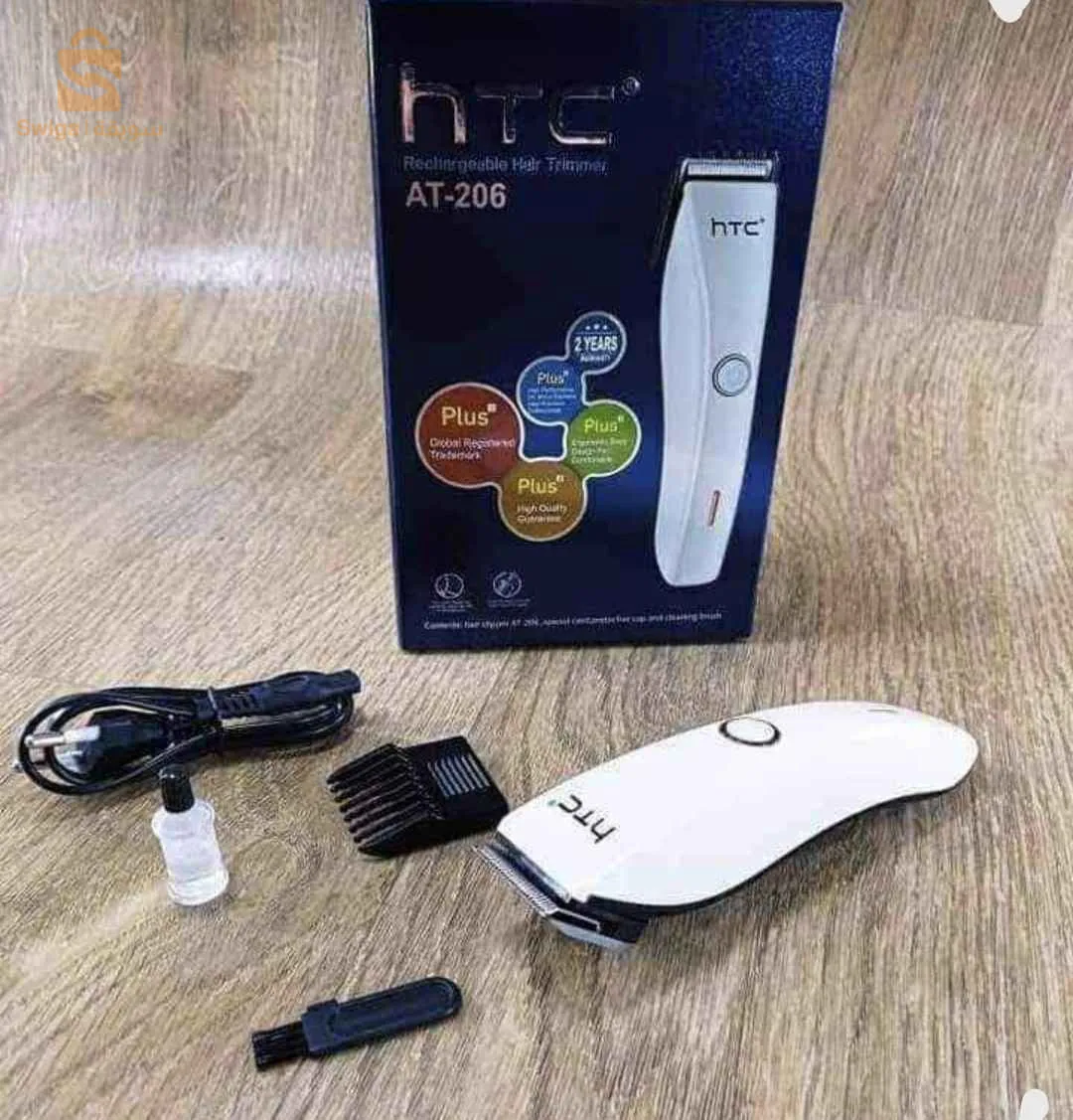 Tendeuse HTC 206 rechargeable original