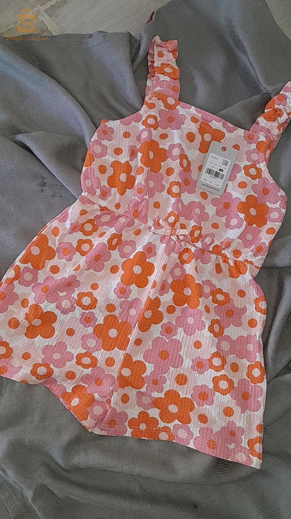 كونبينيزون