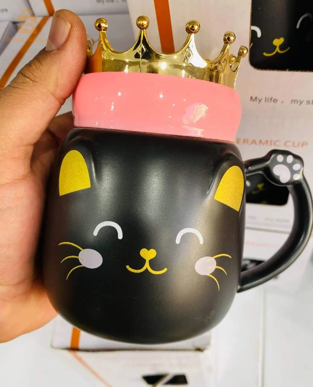 شوب التاج 
غليزان