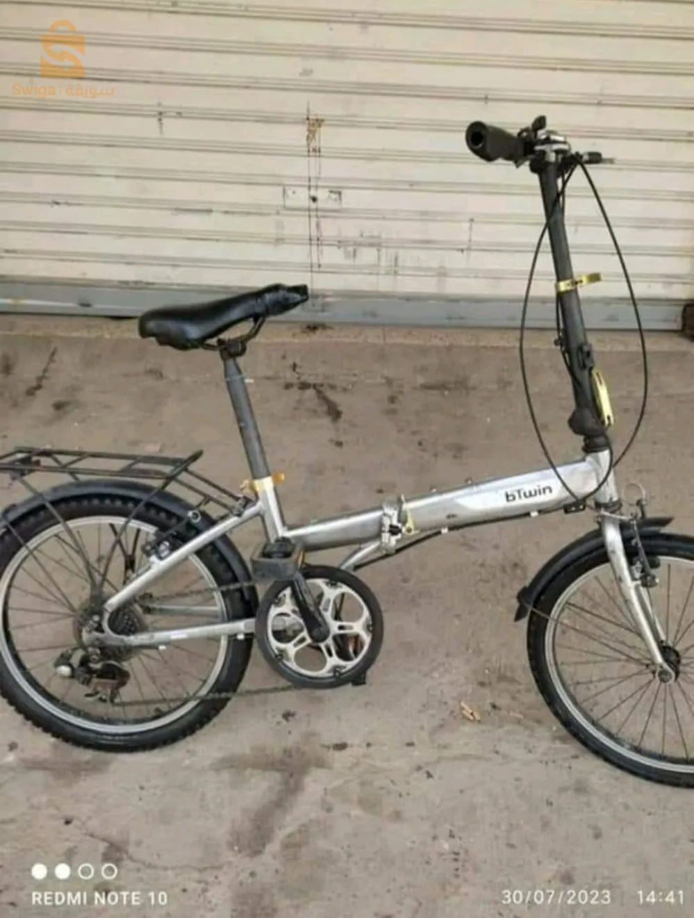vélo btwin pliable caba