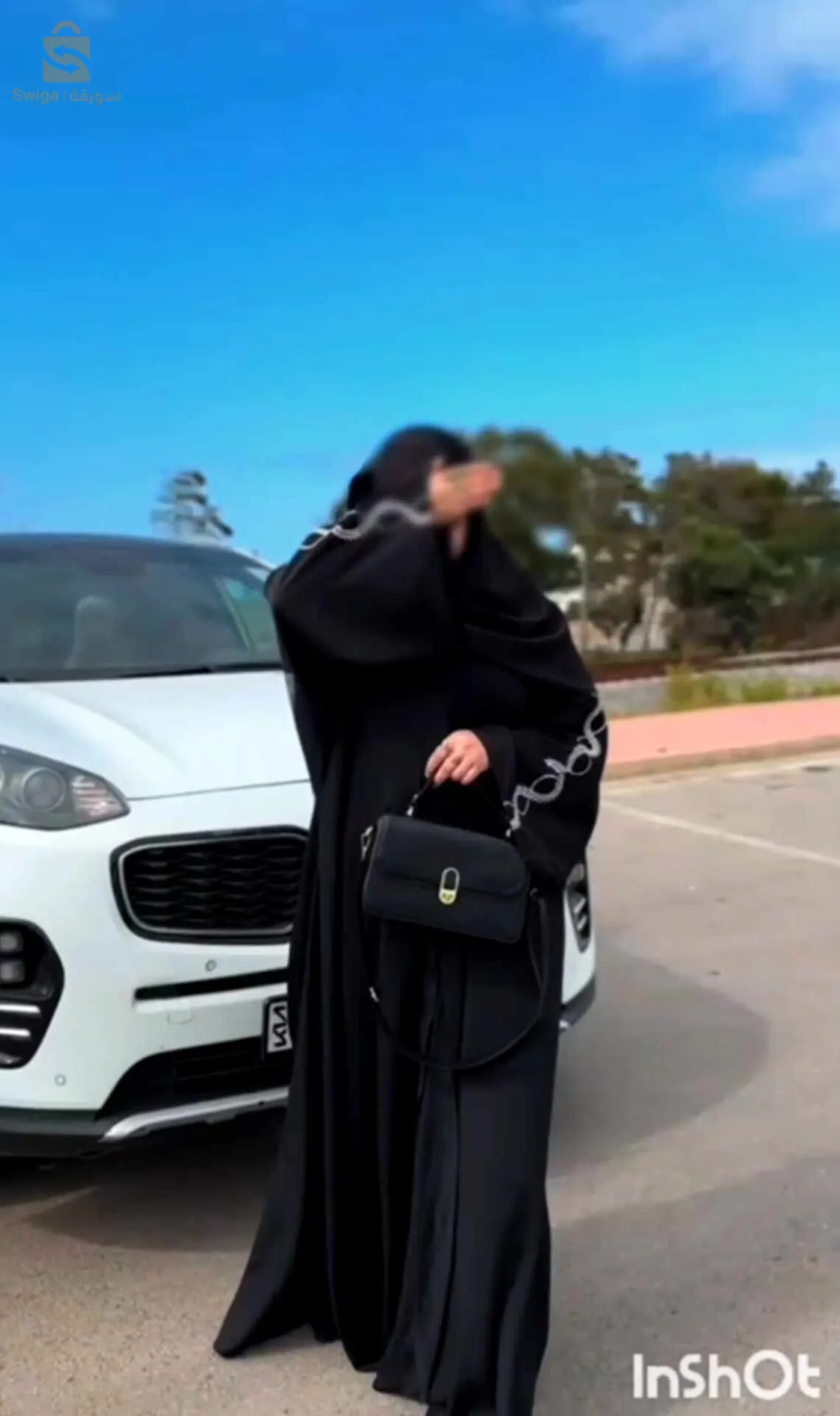 عباية مطروزة