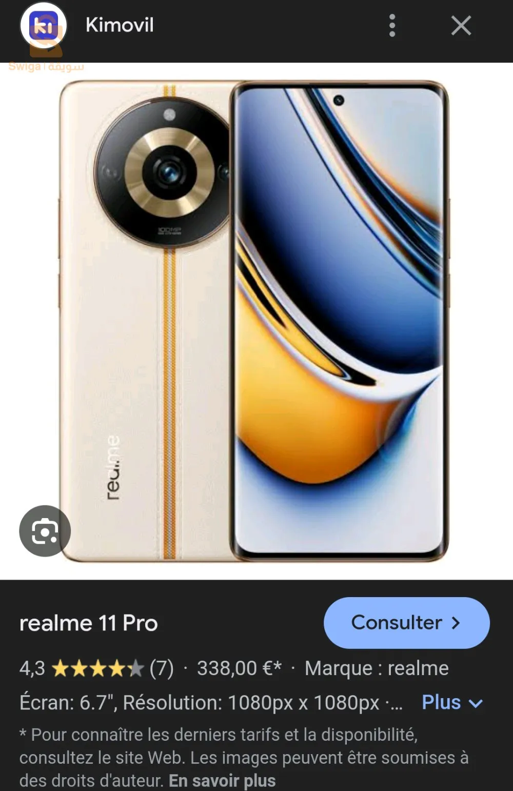 realme 11pro 5g