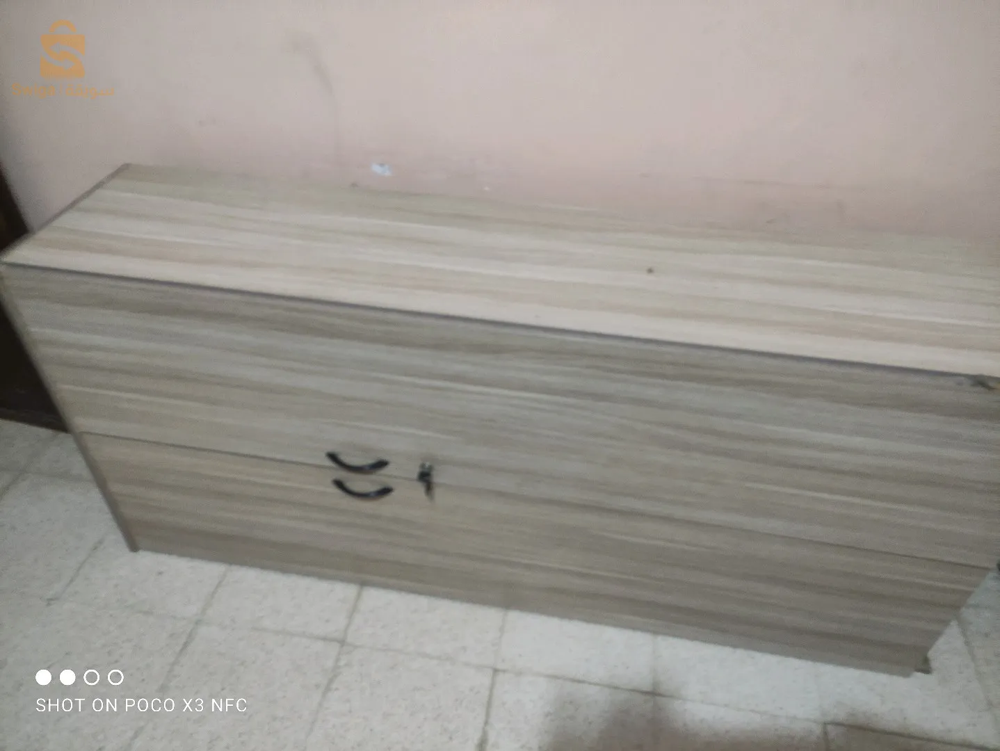 مكتب