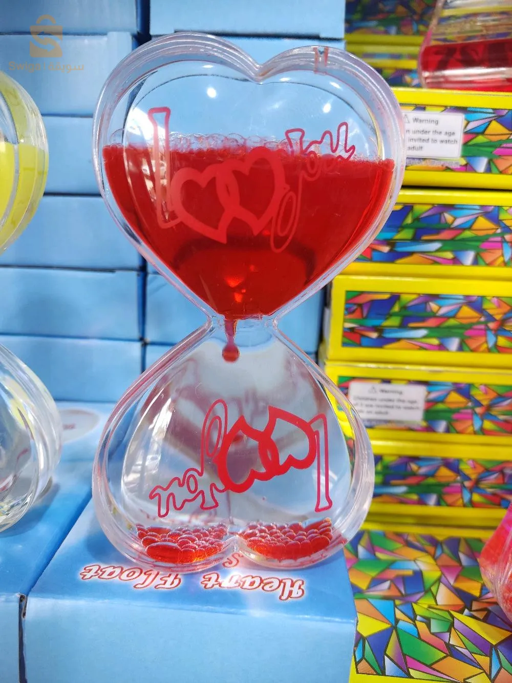 بيع جملة و تجزئة