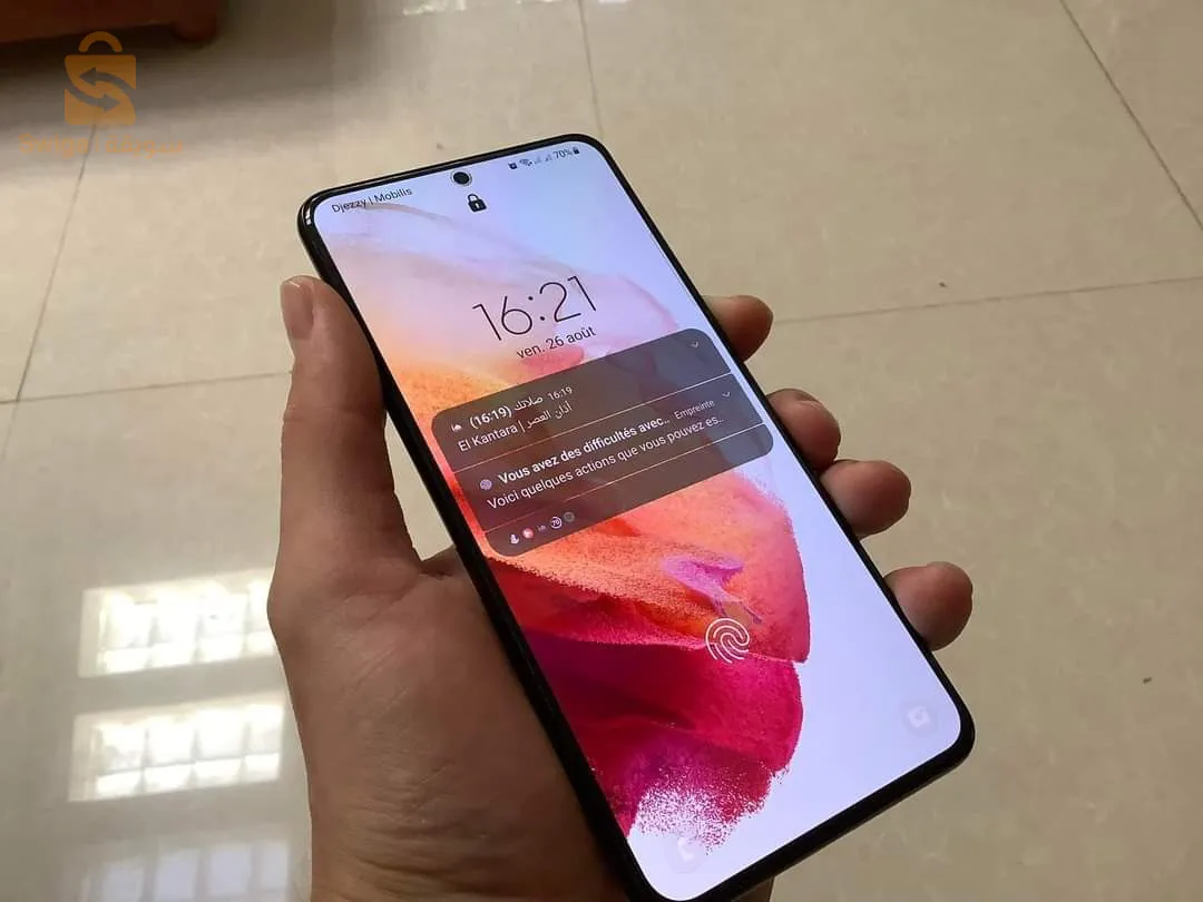 Samsung s21 plus
