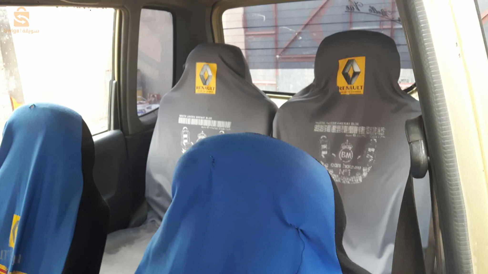 avendr fax hawali bonne état moteur mrigal