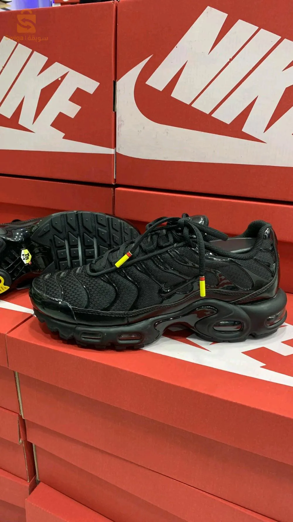 Tn super good 0549607774