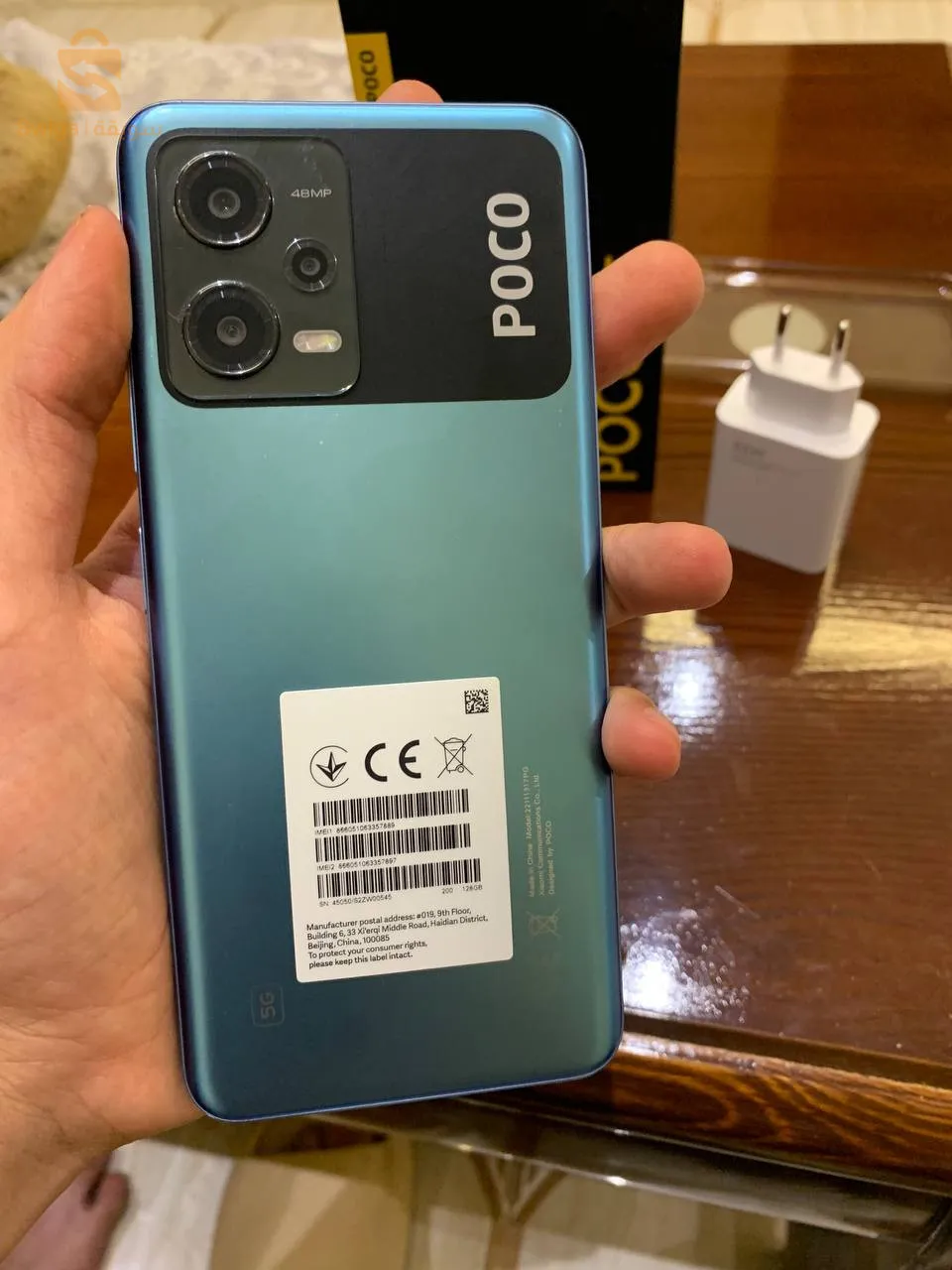 poco x5 6g/128 avec boit et chargeur