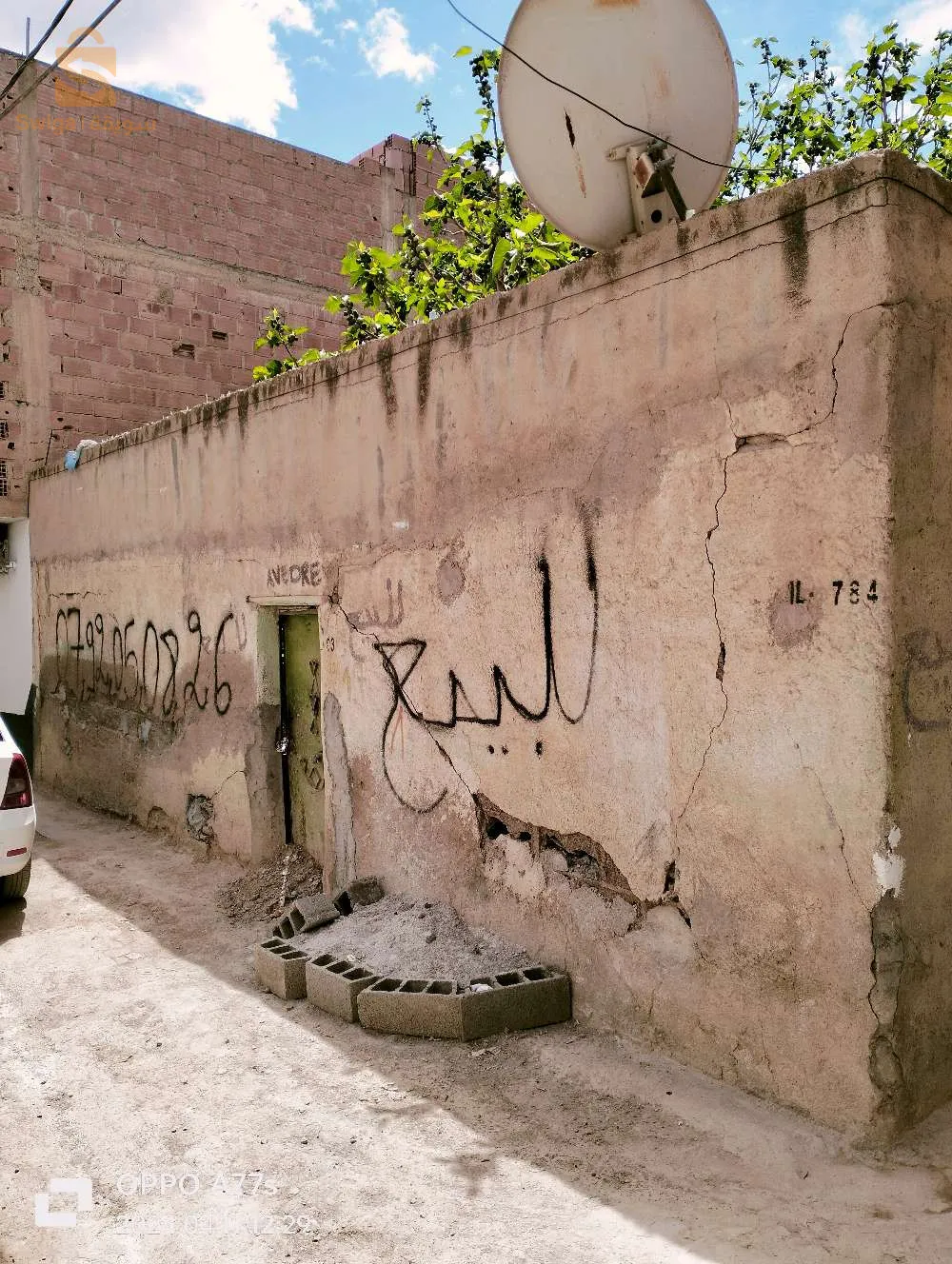 بوعقال بالقرب من مدرسة بوليلة كيما الرواد الضيقين فوق الواد جوست
