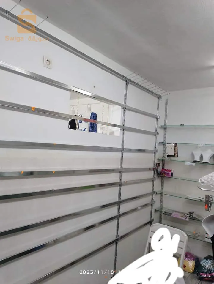 متريال محل توصيل متوفر