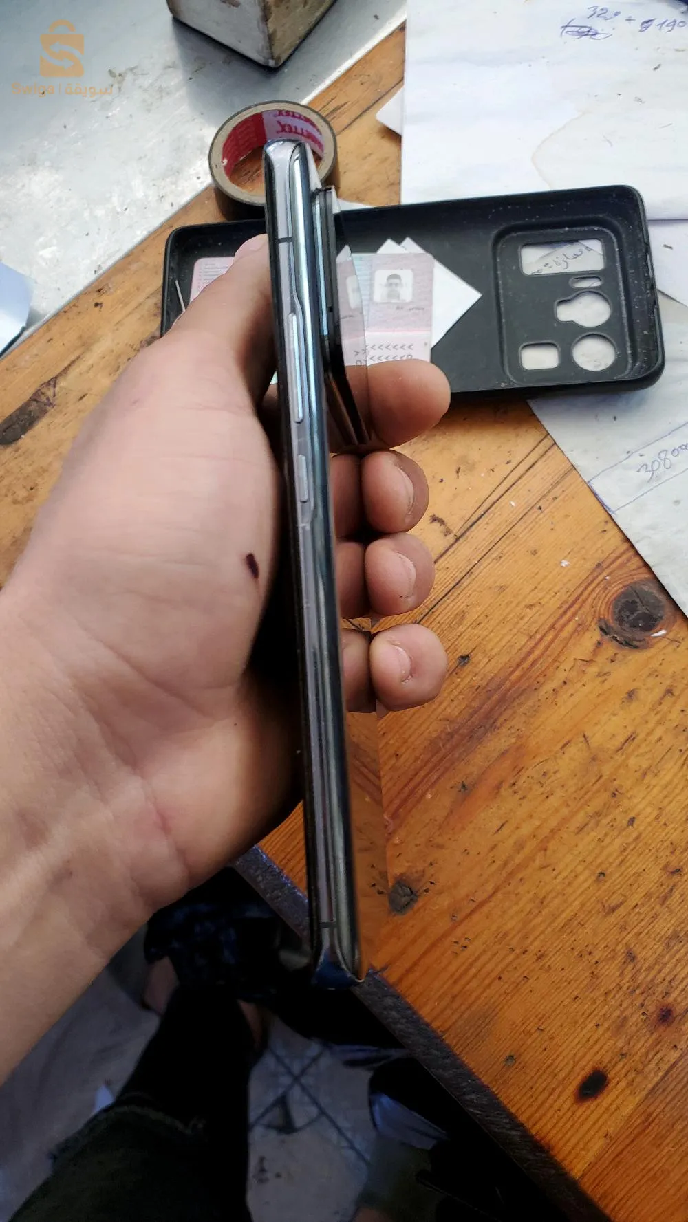 Xiaomi MI 11 Ultra