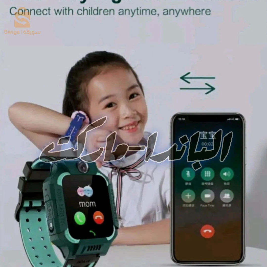 ساعة ذكية للأطفال بمفعل تحديد الموقع ورسائل SOS وكامره للمحادثات 🔥
