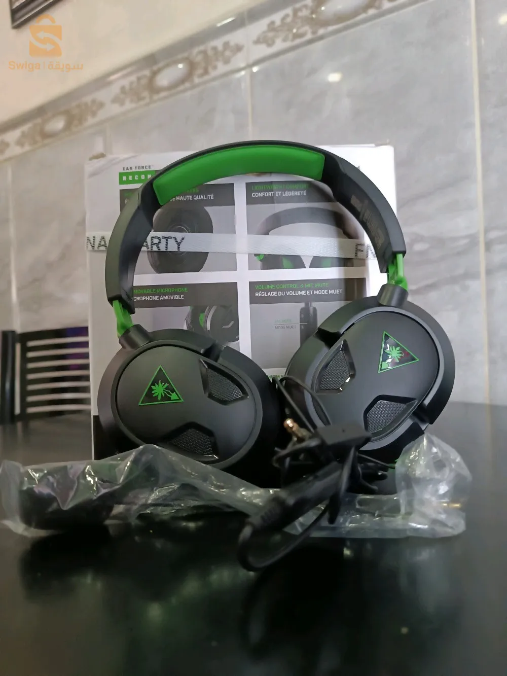 casque gamer