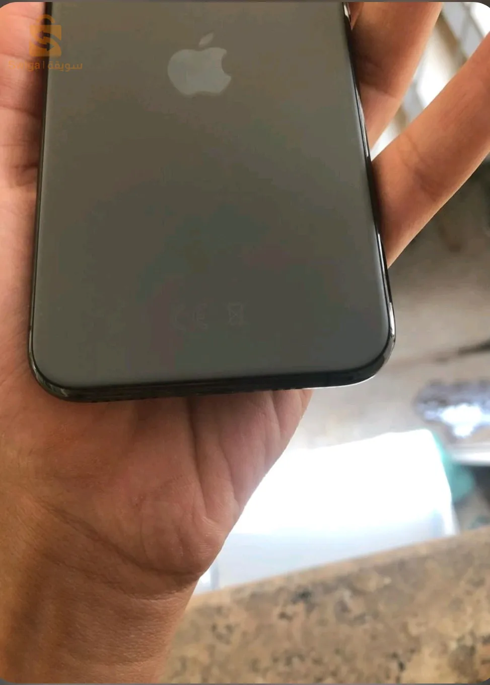 la far🚨 iPhone 11 pro