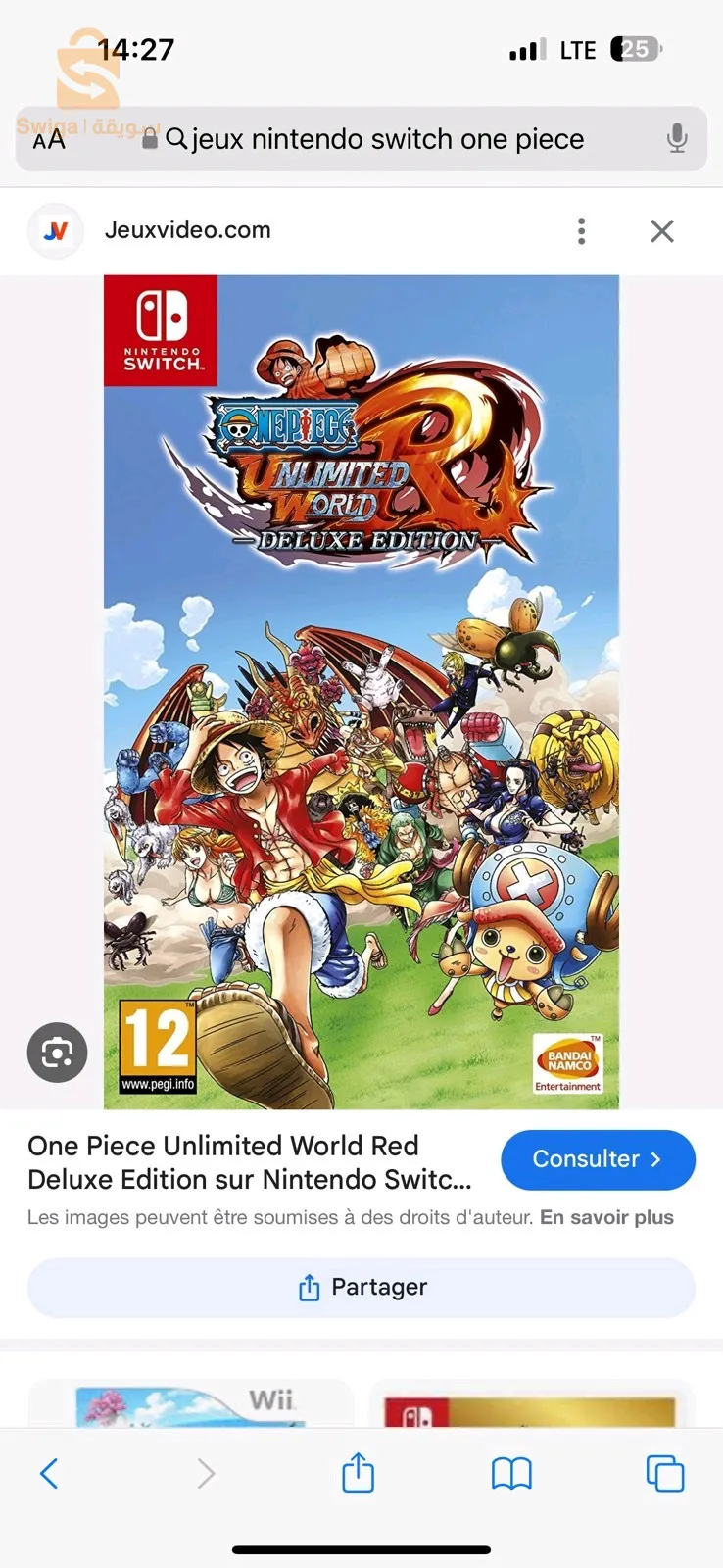 Installation des jeux Nintendo Switch