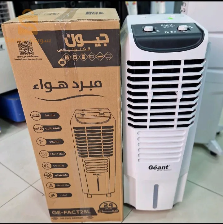 مبرد هوائي géant