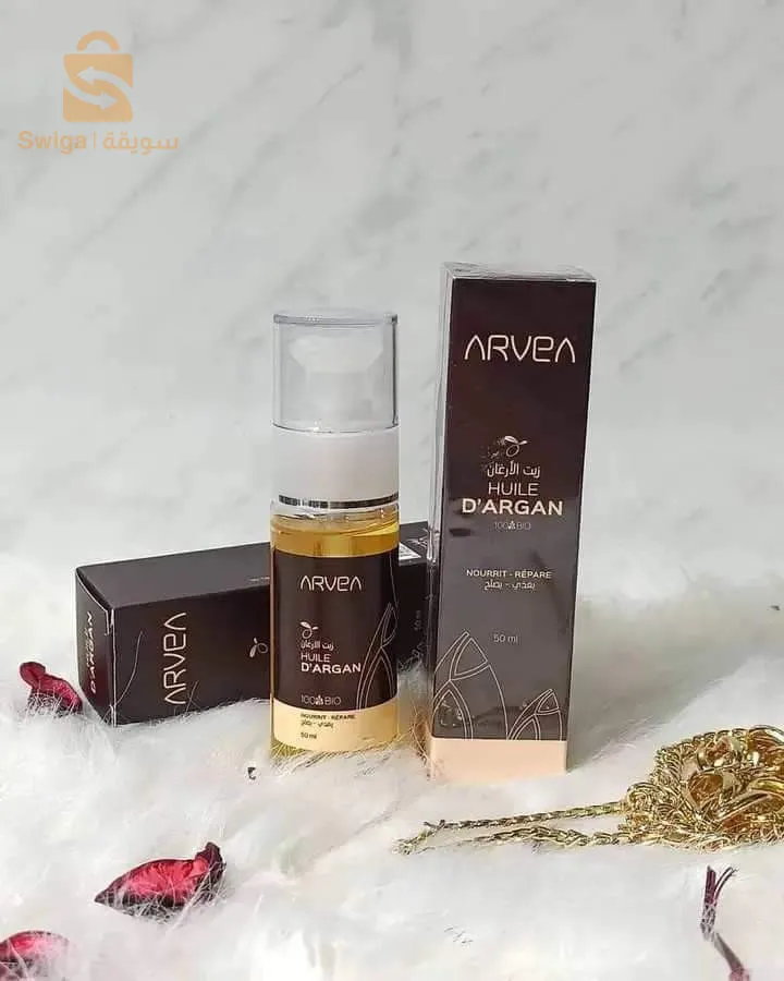 زيت الأرغان الطبيعي