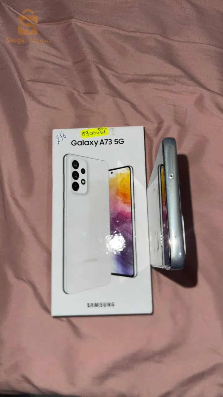 samsung galaxy A73 5g