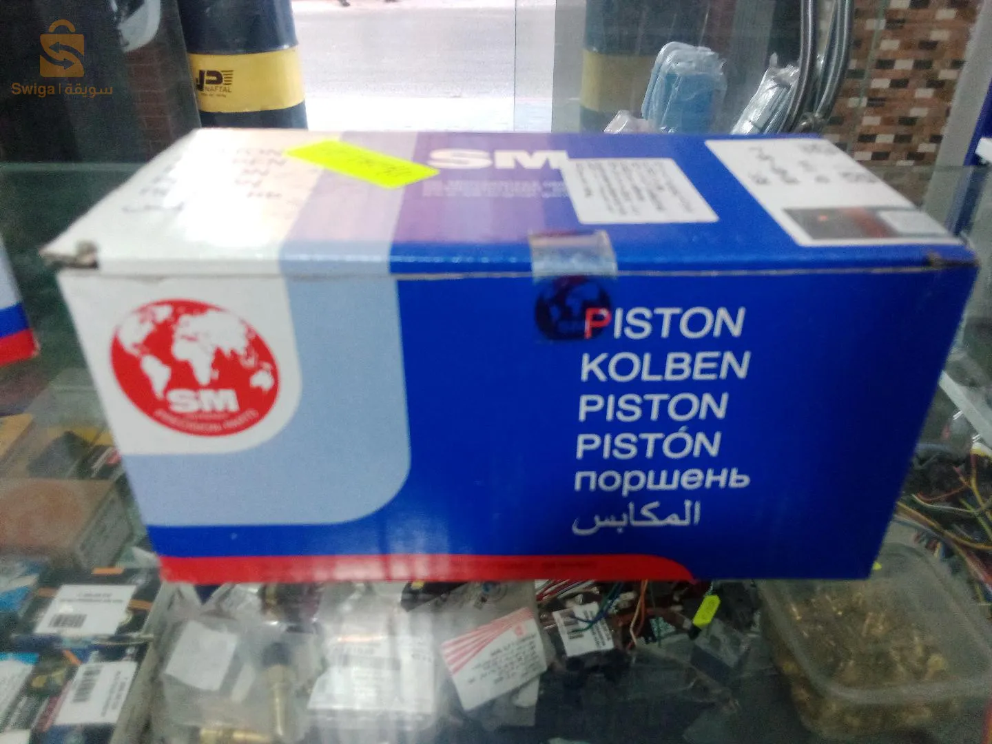 مكابس محرك سبارك و ماتيز 0.50