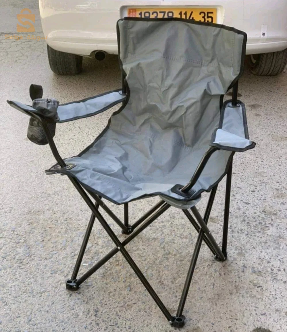 Miami bealmo Folding Camping And Garden Chair