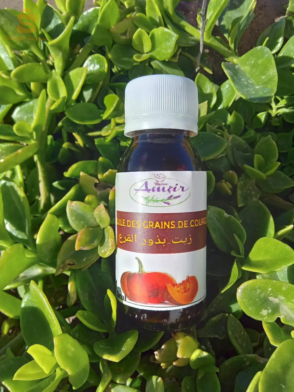 produits cosmétiques naturels