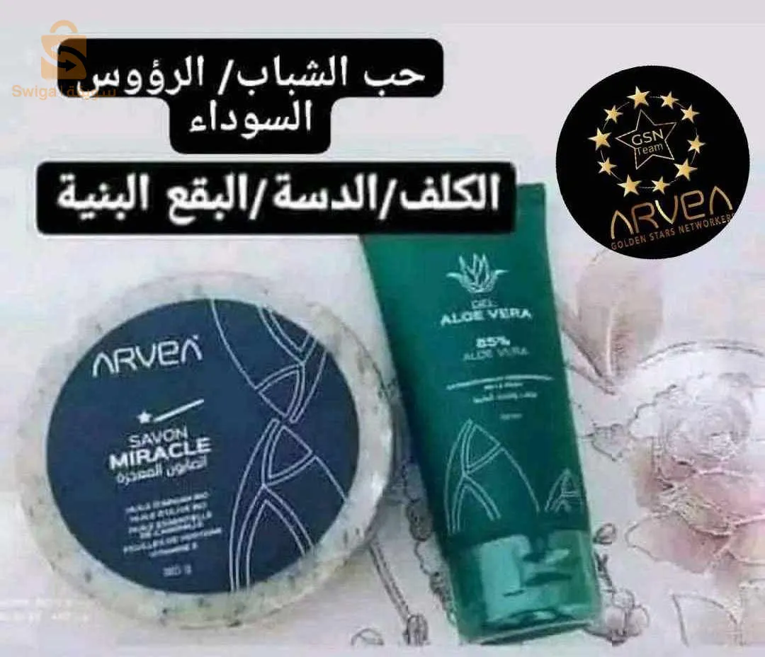 اختر باقة متكاملة