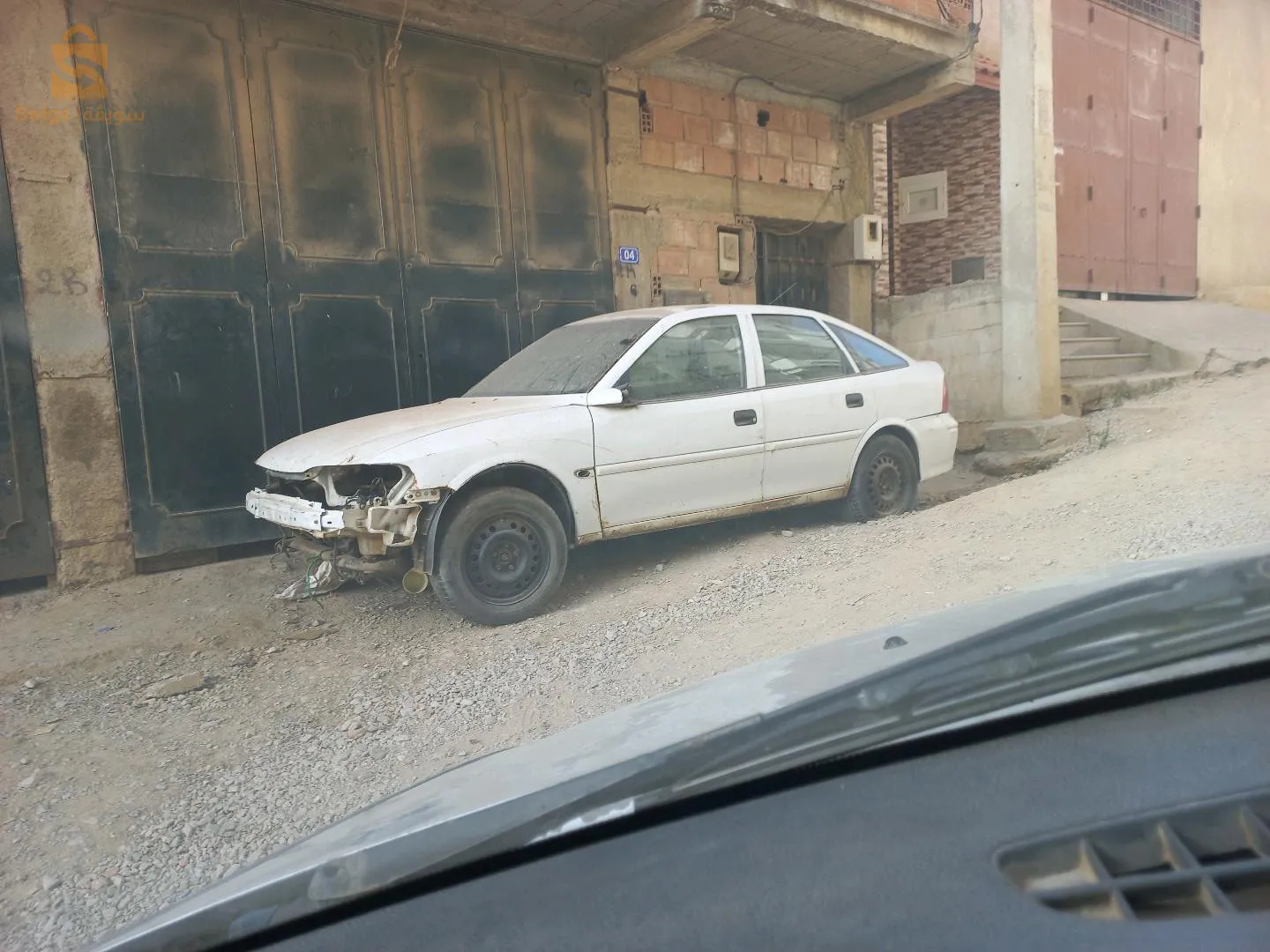 كابو اوبال فكترا وليزال اوبال فكترا وبيبان اوبال فكتر