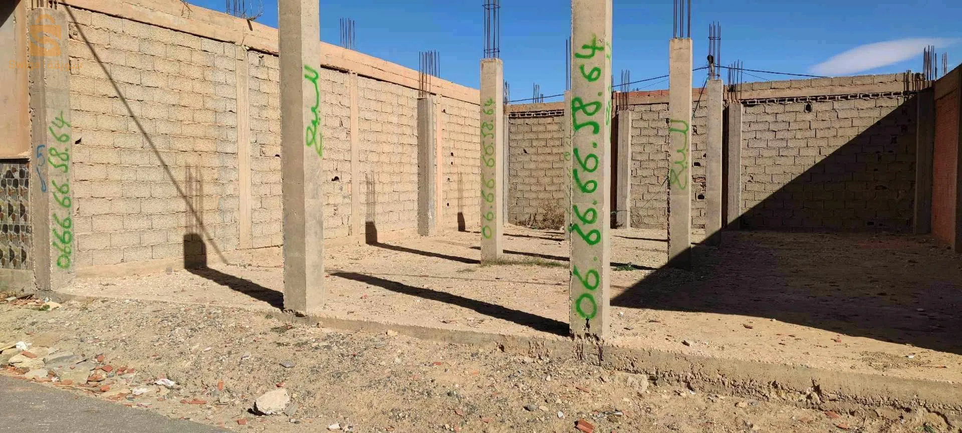 بلدية تاويالة افلو