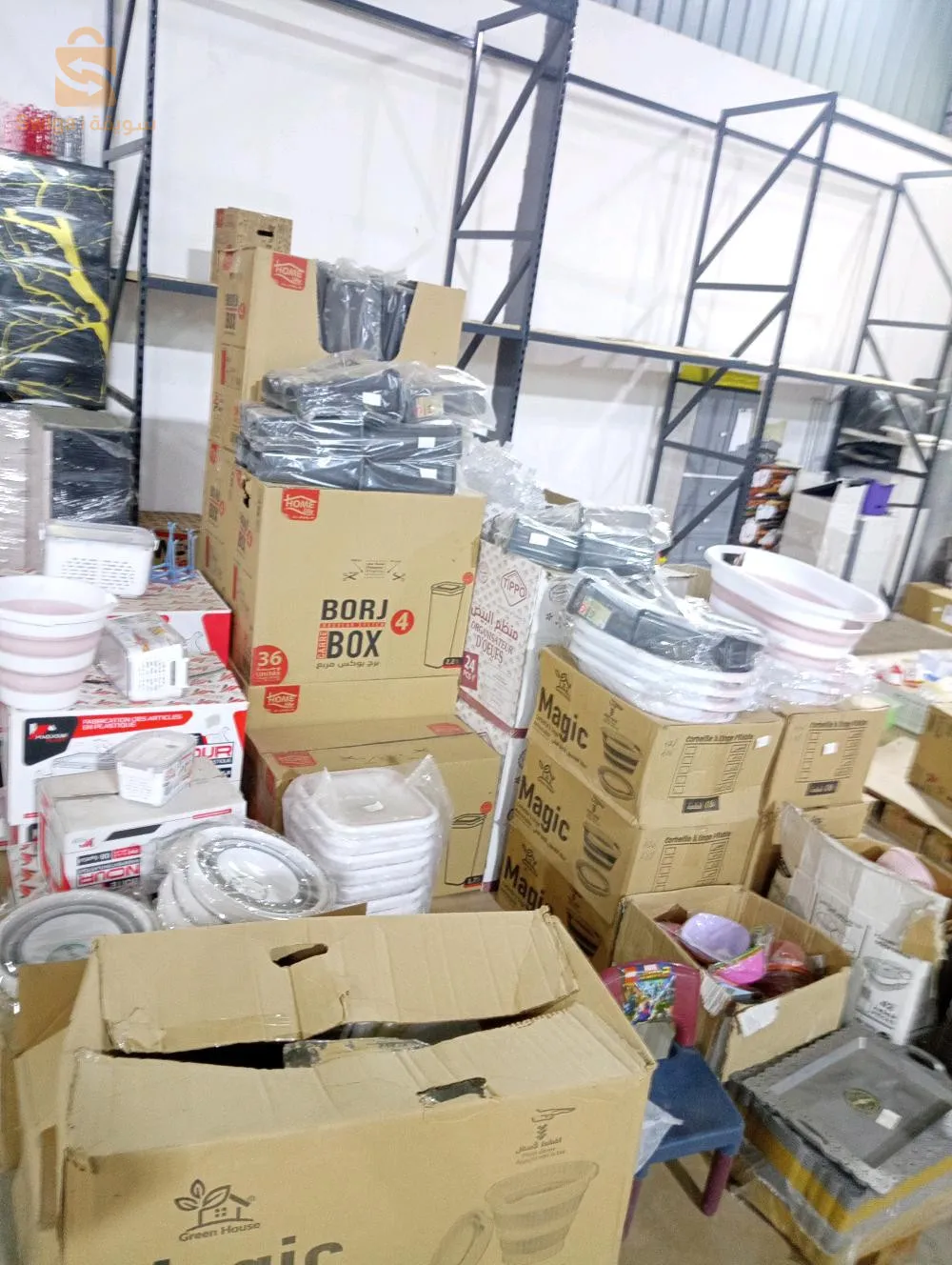 اواني بلاستيكية بالجملة