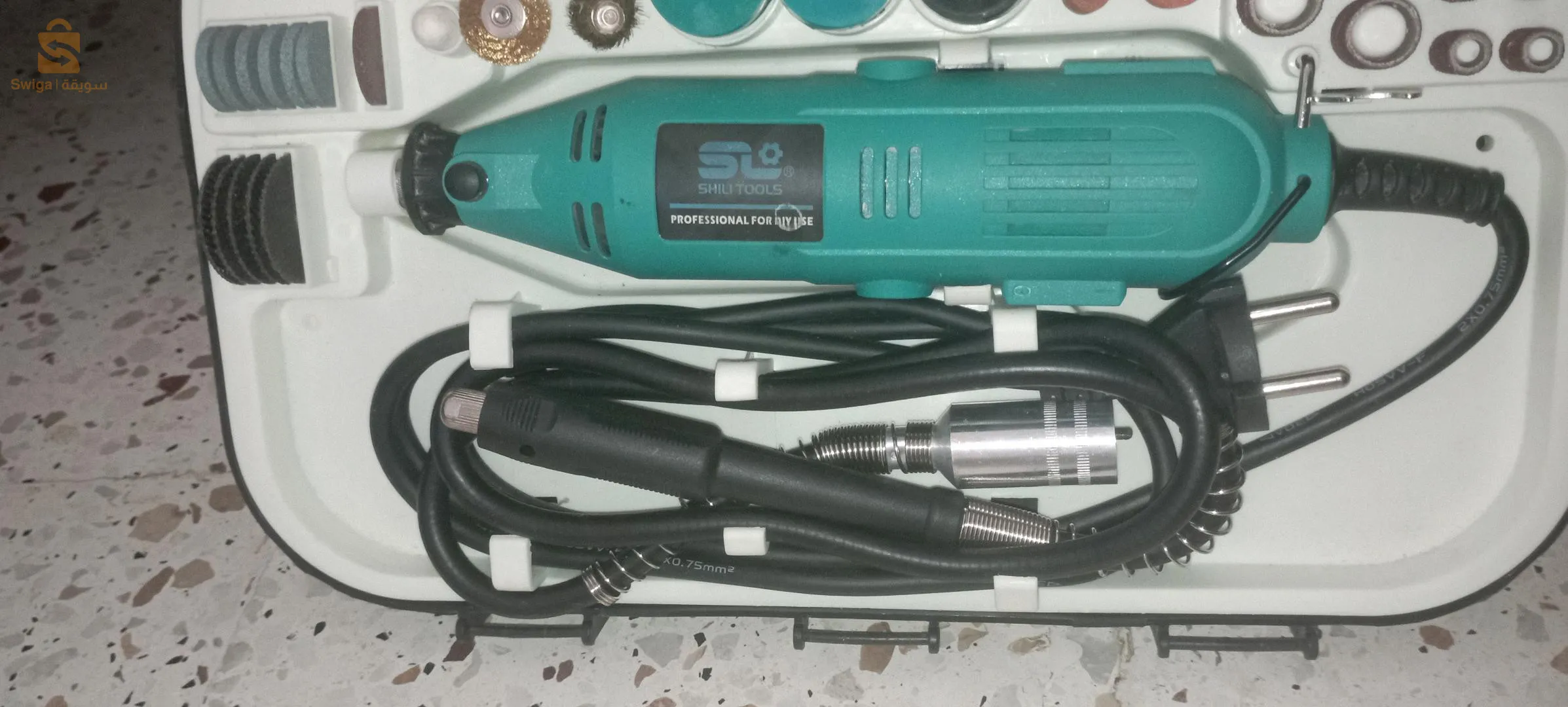 البيع 0783363796