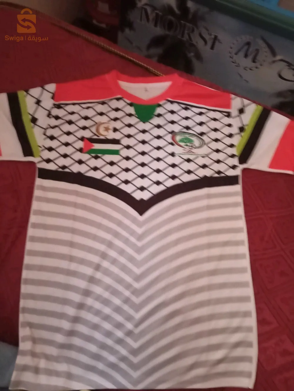 فلسطين