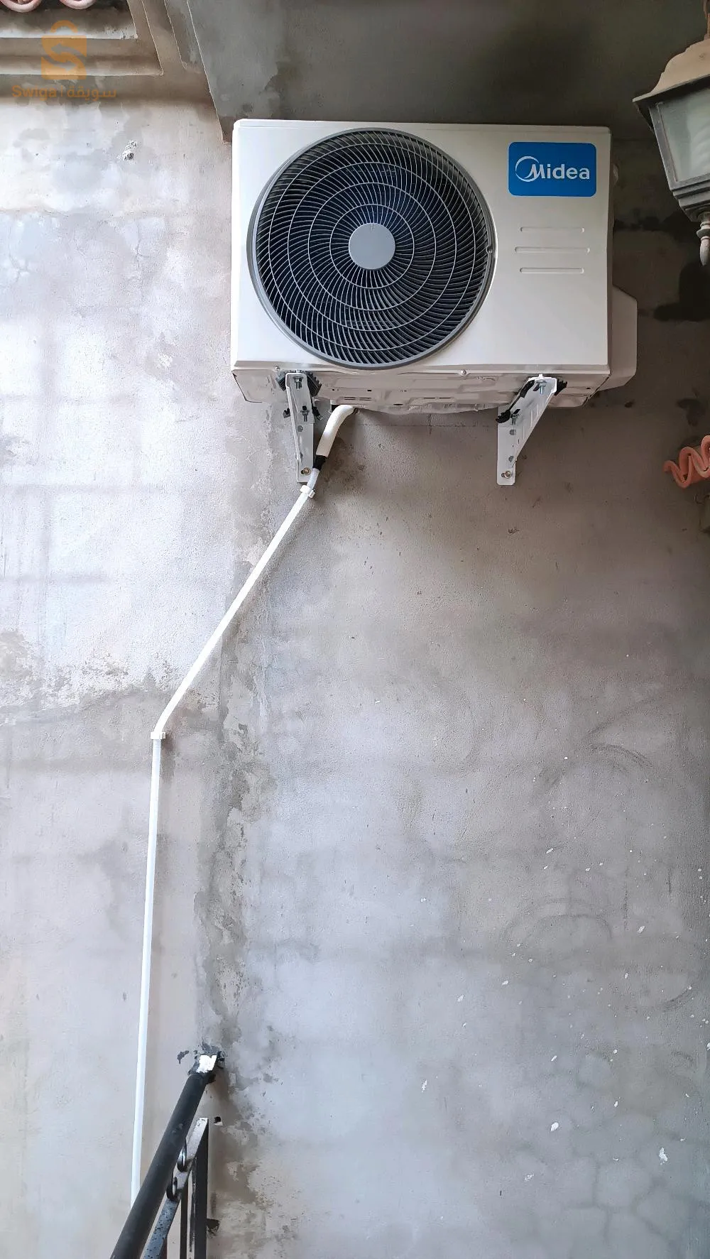 installation climatiseur 
0775-40-70-43