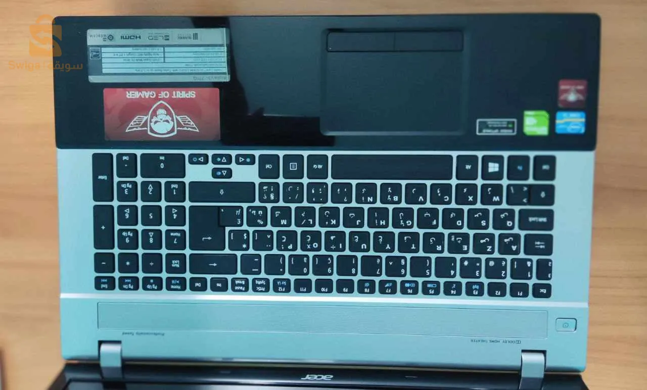 cité des frérès ayachi - skikda