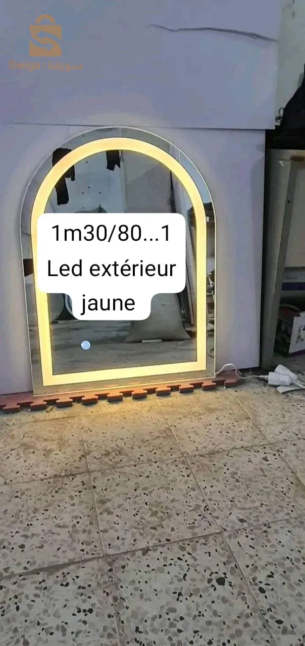 مرايات للبيوت وللمحلات نوعيه جيده