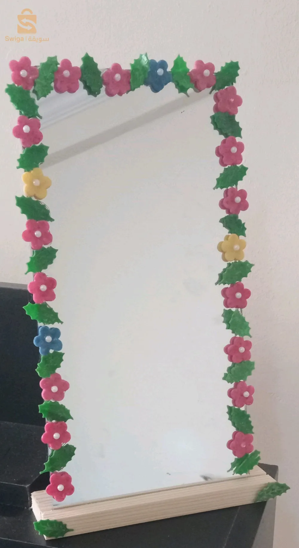 Miroir