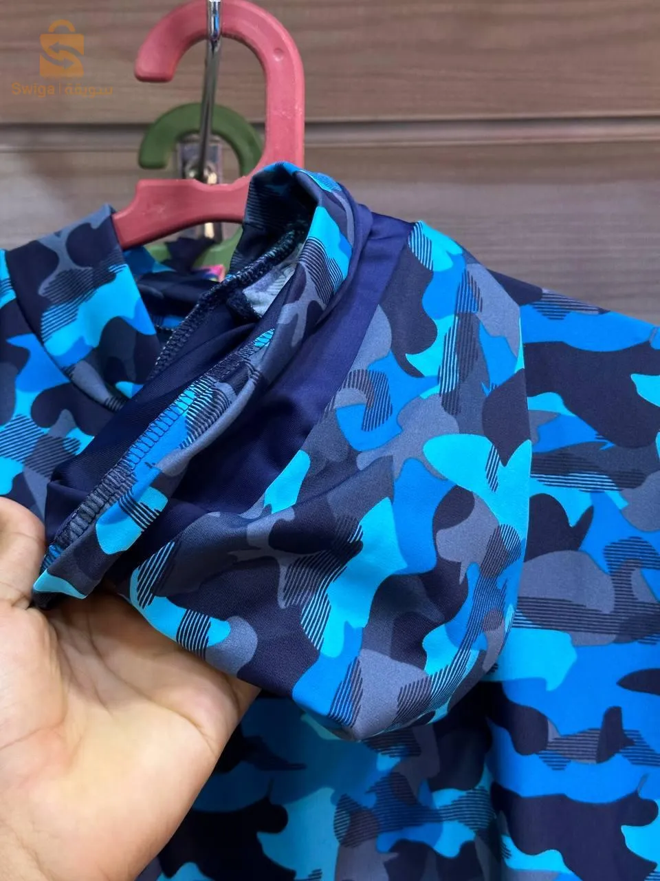 بوركيني نوعية ممتازة للكبار