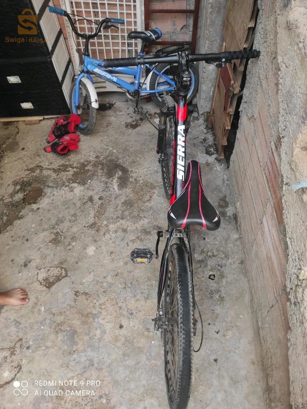 طلب الرقم 0542196879